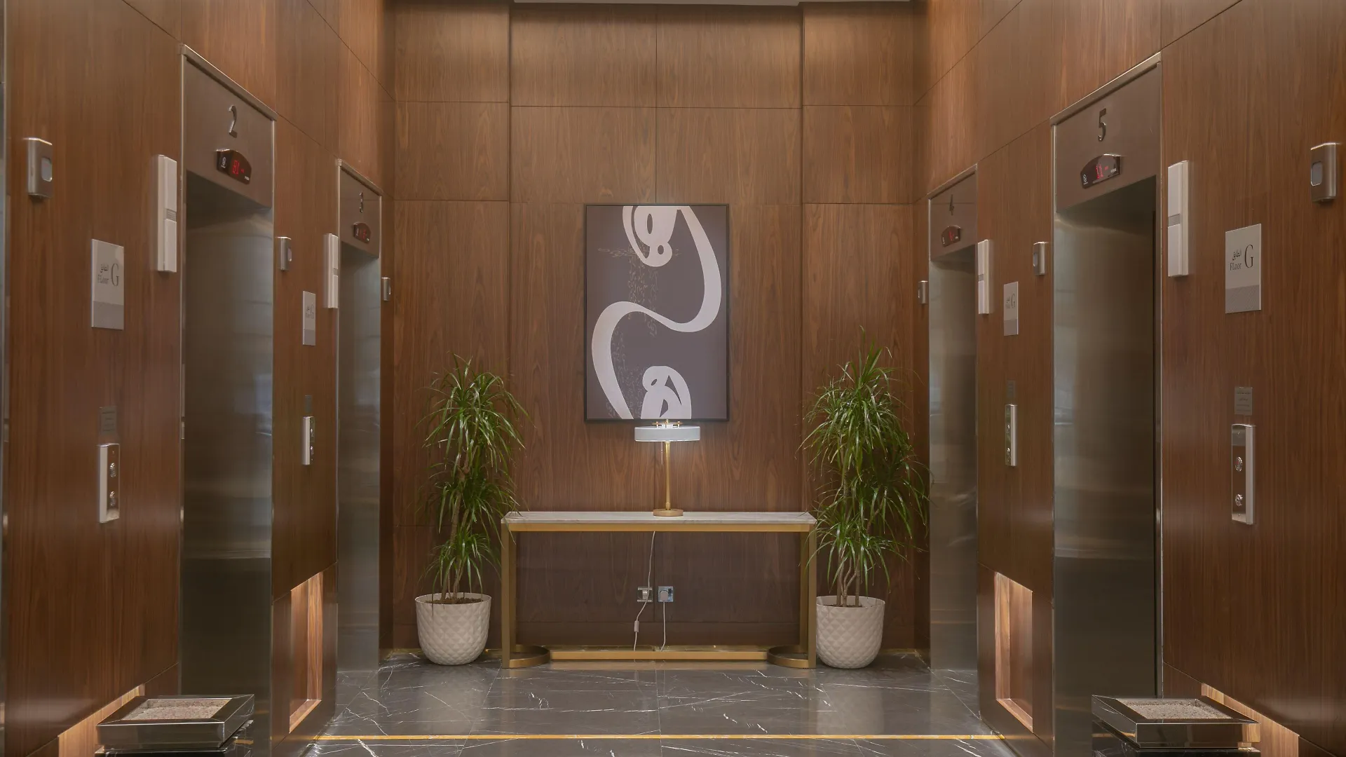 DoubleTree by Hilton Makkah Aziziyah Otel Mekke