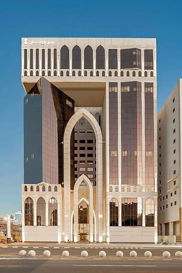 DoubleTree by Hilton Makkah Aziziyah Otel Mekke