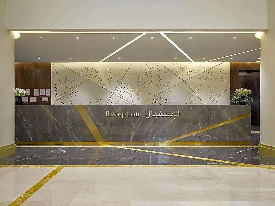 DoubleTree by Hilton Makkah Aziziyah Otel Mekke
