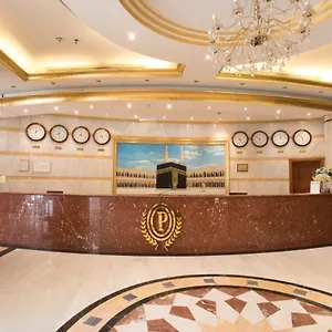 Hotel Palestine Makkah, La Mecque