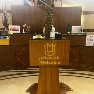 Rose Almedina روز المدينة فندق