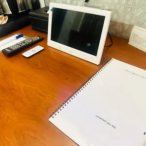 Nusk Al Madinah فندق