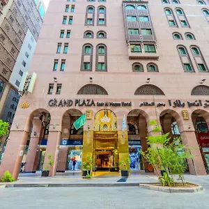 ** Hotel Grand Plaza Badr Al Maqam Fully Renovated Arabie saoudite