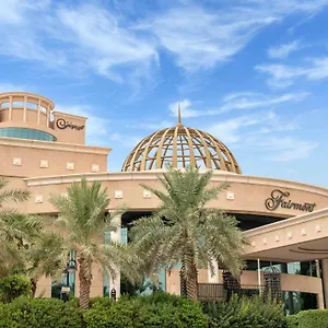 Hotel Fairmont Riyadh