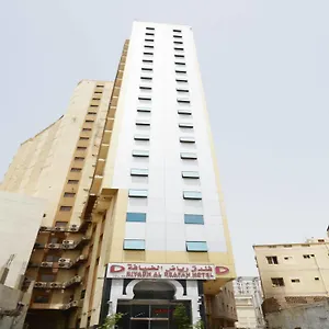 Riyadh Al Diyafah Mekke